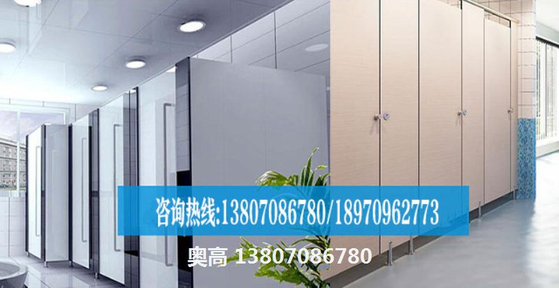 南昌抗贝特板