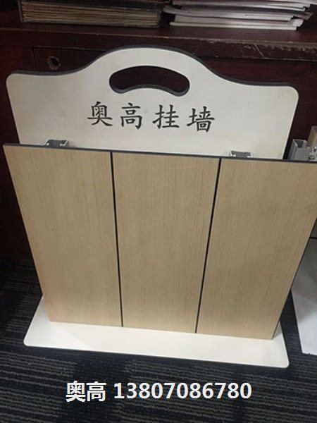 南昌抗贝特板