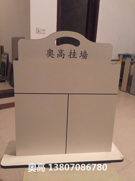 丰城室内挂墙