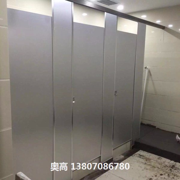 丰城公共卫生间隔断