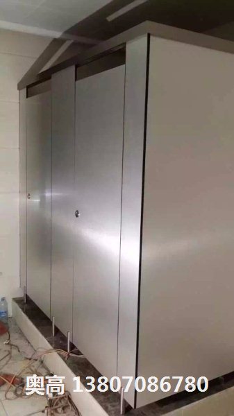 丰城公共卫生间隔断