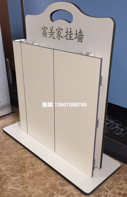 丰城奥高室内挂墙