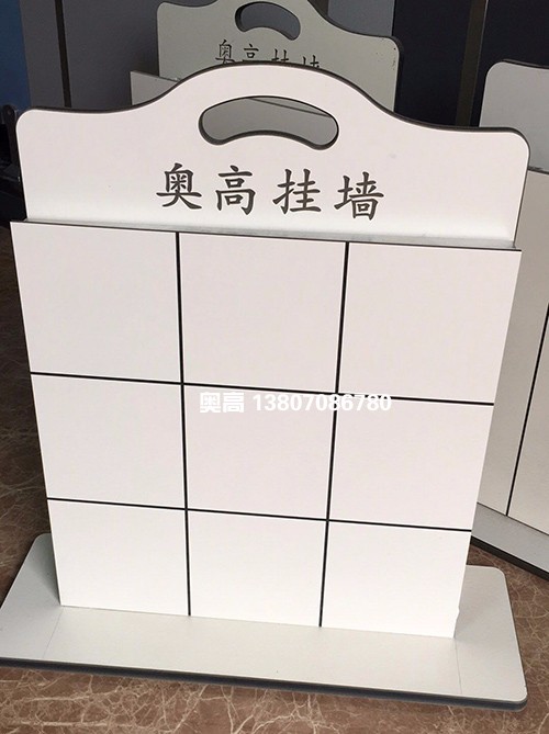 丰城奥高挂墙价格