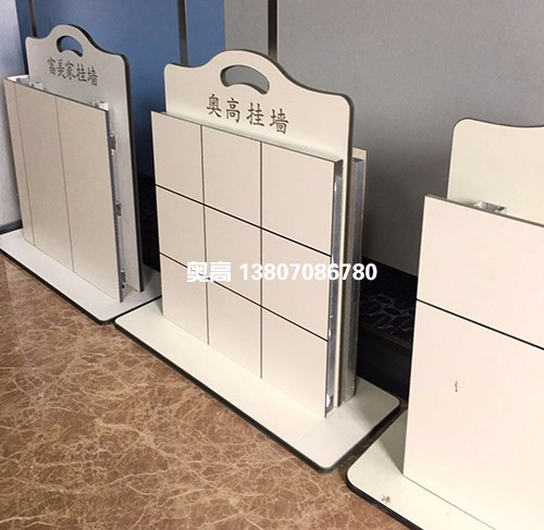 丰城奥高挂墙